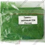 HPG008-03-пигмент-зеленый-234-(Россия)