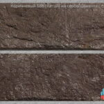 окраска серого бетона коричневым пигментом 686 (китай)