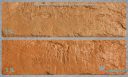 окраска серого бетона оранжевым пигментом 960 (китай)