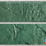 окраска белого бетона зеленым пигментом 234