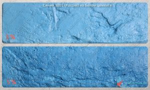 краситель для белого бетона сухой синий 1001 (россия) купить в москве