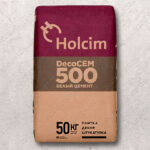 Белый цемент М600 Holcim Decocem 500-50кг купить со склада в Москве