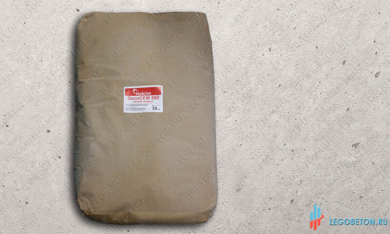 Цемент белый Holcim-DecoCem500-39