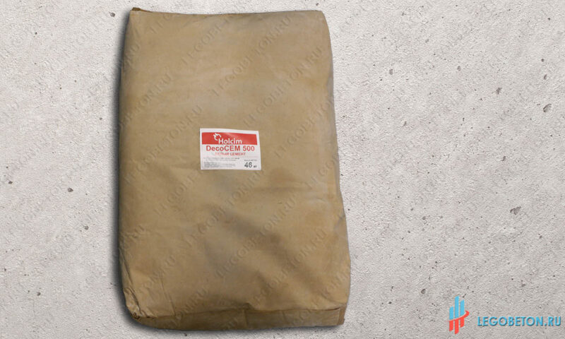 Белый цемент Holcim DecoCem-500-46 кг