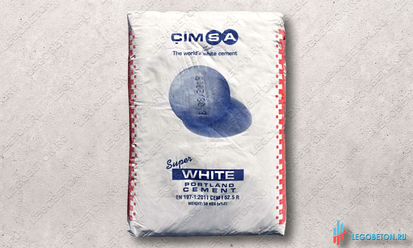 купить со склада в Москве белый цемент CIMSA-CEM I-52.5R-М600-50кг Турция