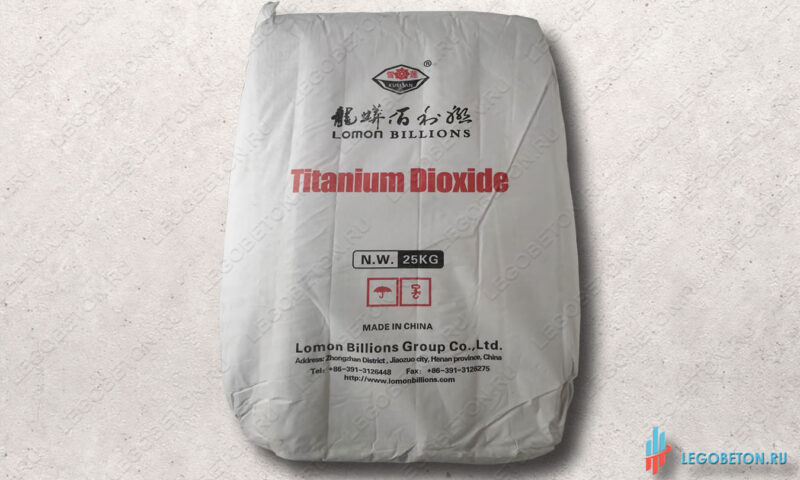 Диоксид титана BLR-699 китай, Lomond, белый пигмент, купить в Москве