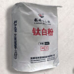Диоксид титана BLR-699 китай, Lomond, мешок 25 кг