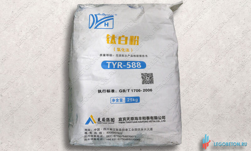 Белый пигмент для бетона и гипса (диоксид титана) TYR-588 китай в мешках 25 кг купить в москве