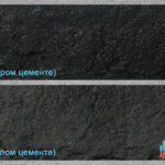 черный пигмент TC-778 (5 %) на сером и белом цементе