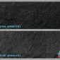 образец окраски - черный пигмент TC-778 (5 %) на сером и белом цементе