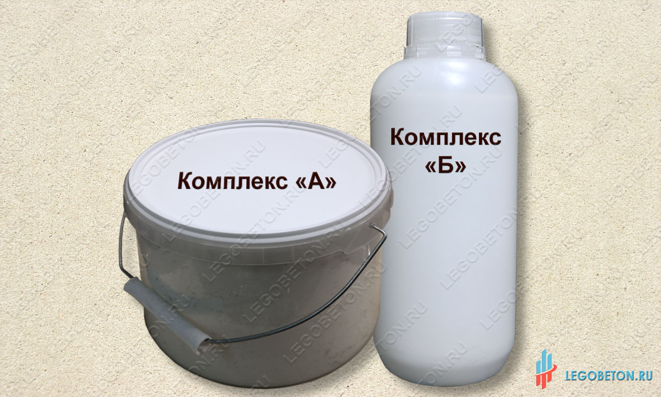 Комплексный модификатор БыстроБетон-УГ1 купить в москве