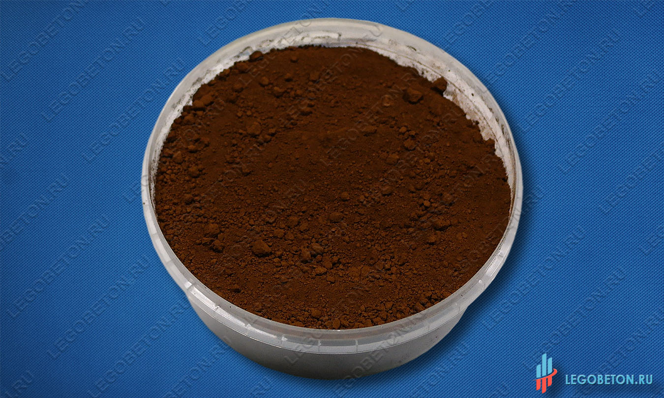 светло-коричневый пигмент Bayferrox 610 в мелкой таре купить в москве