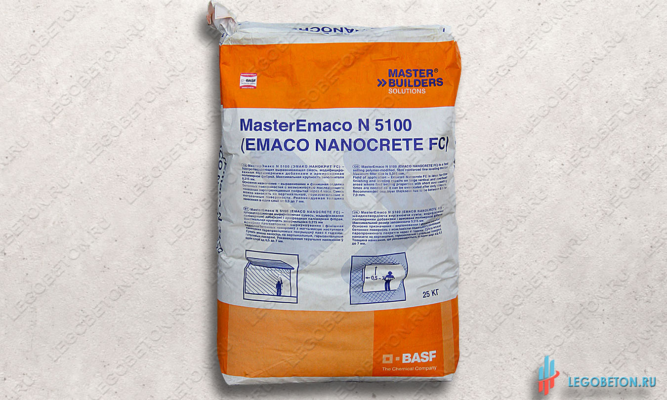 Быстротвердеющая смесь MasterEmaco N 5100 для финишной отделки бетонных поверхностей купить в Москве