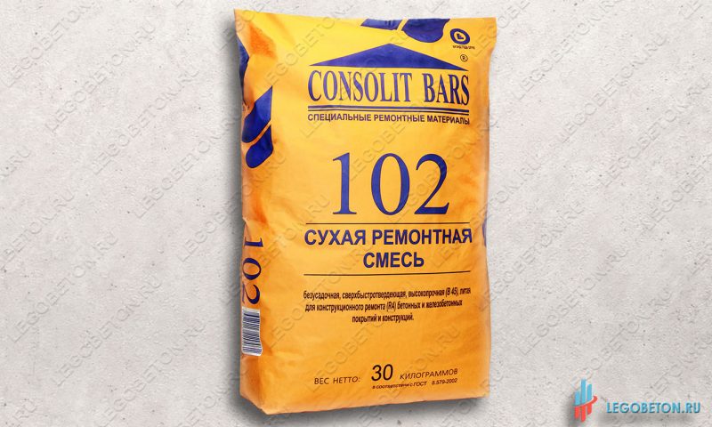 Consolit bars 102 безусадочная быстротвердеющая (В 45) литьевая ремонтная смесь