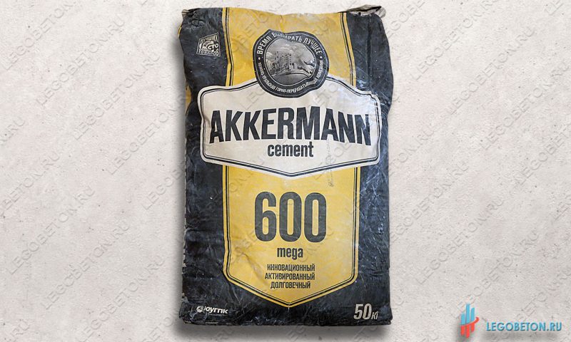 высокопрочный бездобавочный серый цемент М600 Д0 Akkermann