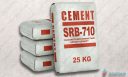 цемент высокоглиноземистый огнеупорный белый SRB 710 (Secar, Франция)