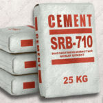 купить в Москве цемент высокоглиноземистый огнеупорный белый SRB 710 (Secar, Франция)