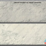 бетон на сером цементе и белый пигмент TiO2 китай