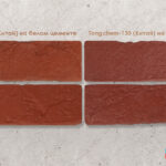 красный железооксидный пигмент Tongchem-110-130 на белом цементе