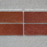 красный железооксидный пигмент Tongchem-110-130 на сером цементе