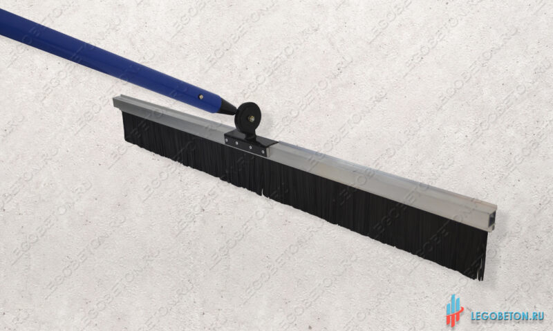 Универсальная щетка для браширования ьетона под стандартную или телескопическую ручку L-1200 мм. купить в Москве.