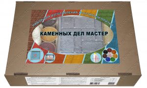 Набор для изготовления тротуарной плитки в домашних условиях, тротуарная плитка своими руками, тротуарная плитка без вибростола, садовая дорожка своими руками, как сделать тротуарную плитку